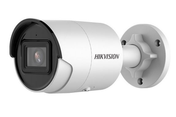 2MP, AcuSense IP, analitika, 40m, 2.8mm, Hikvision DS-2CD2026G2-I(D)